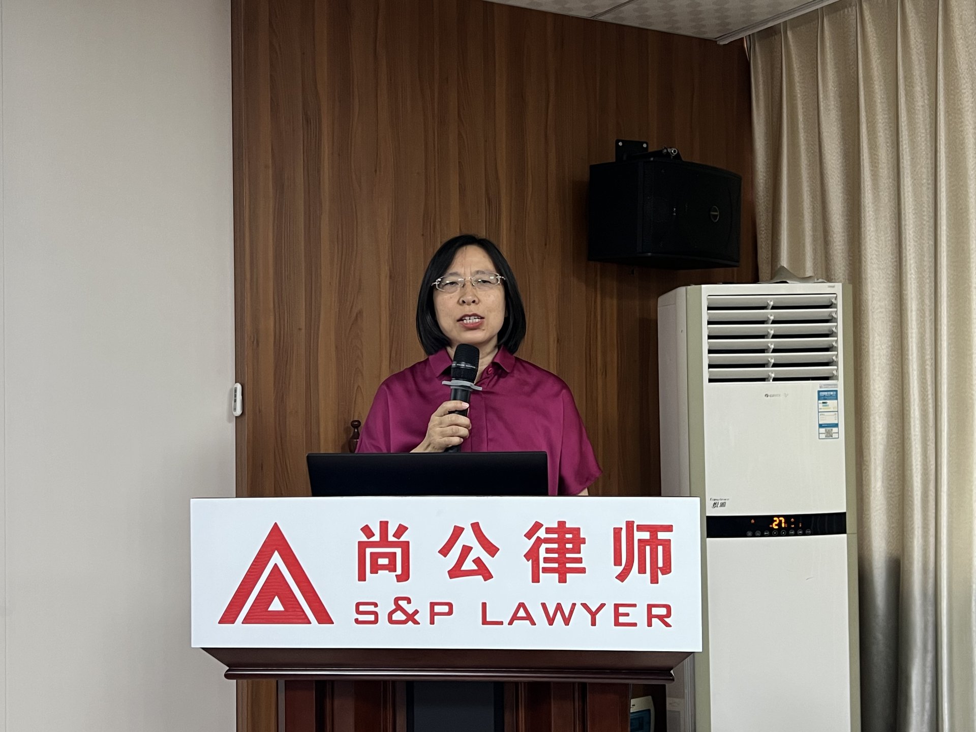 中信建投证券烟台营业部联合承办