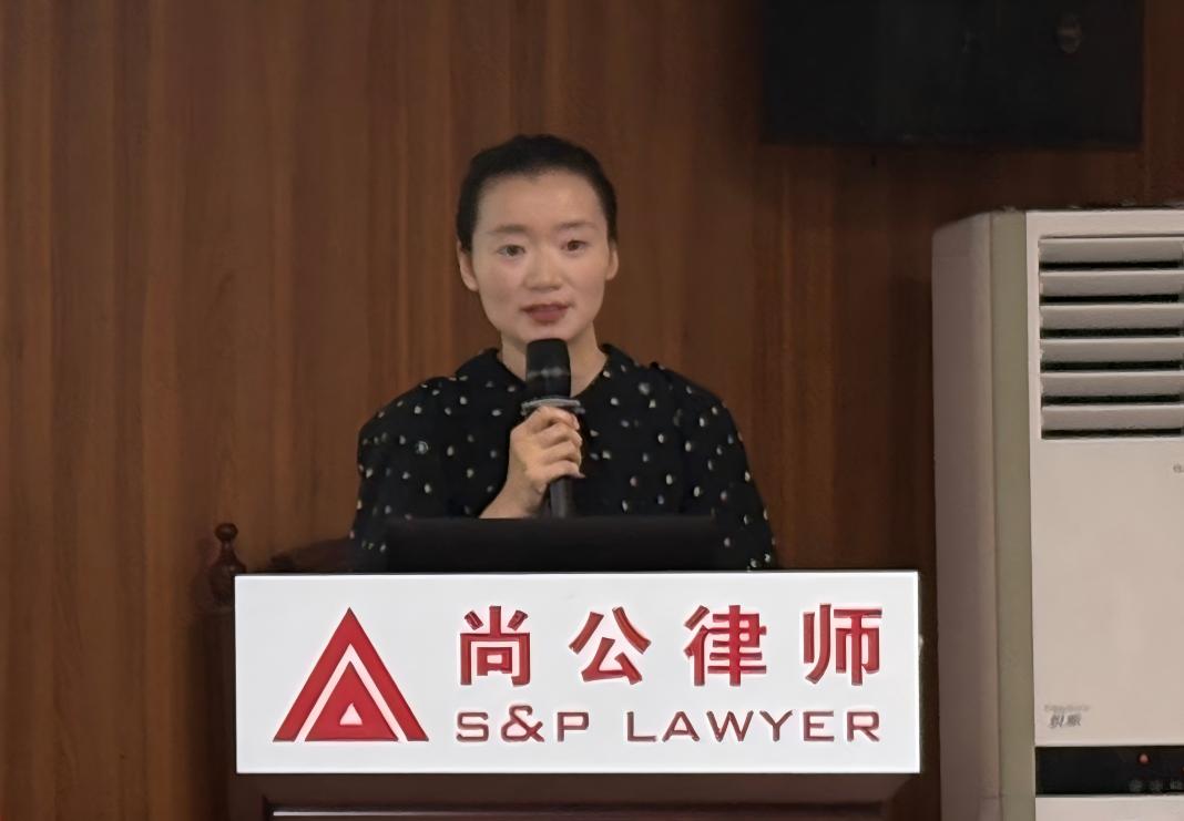 尚公（烟台）律所高级合伙人