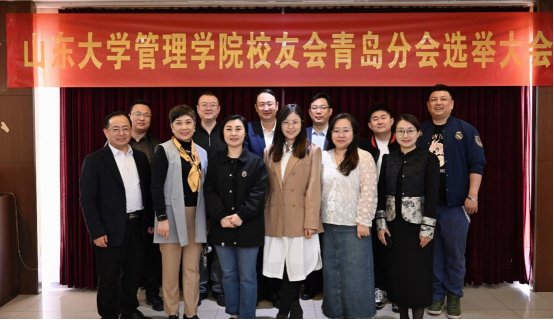 以及部分兄弟院校的校友会代表120余