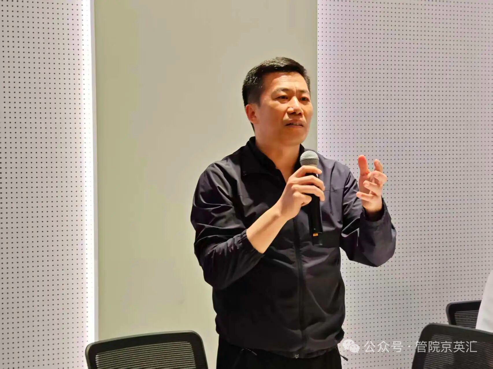 大模型研发