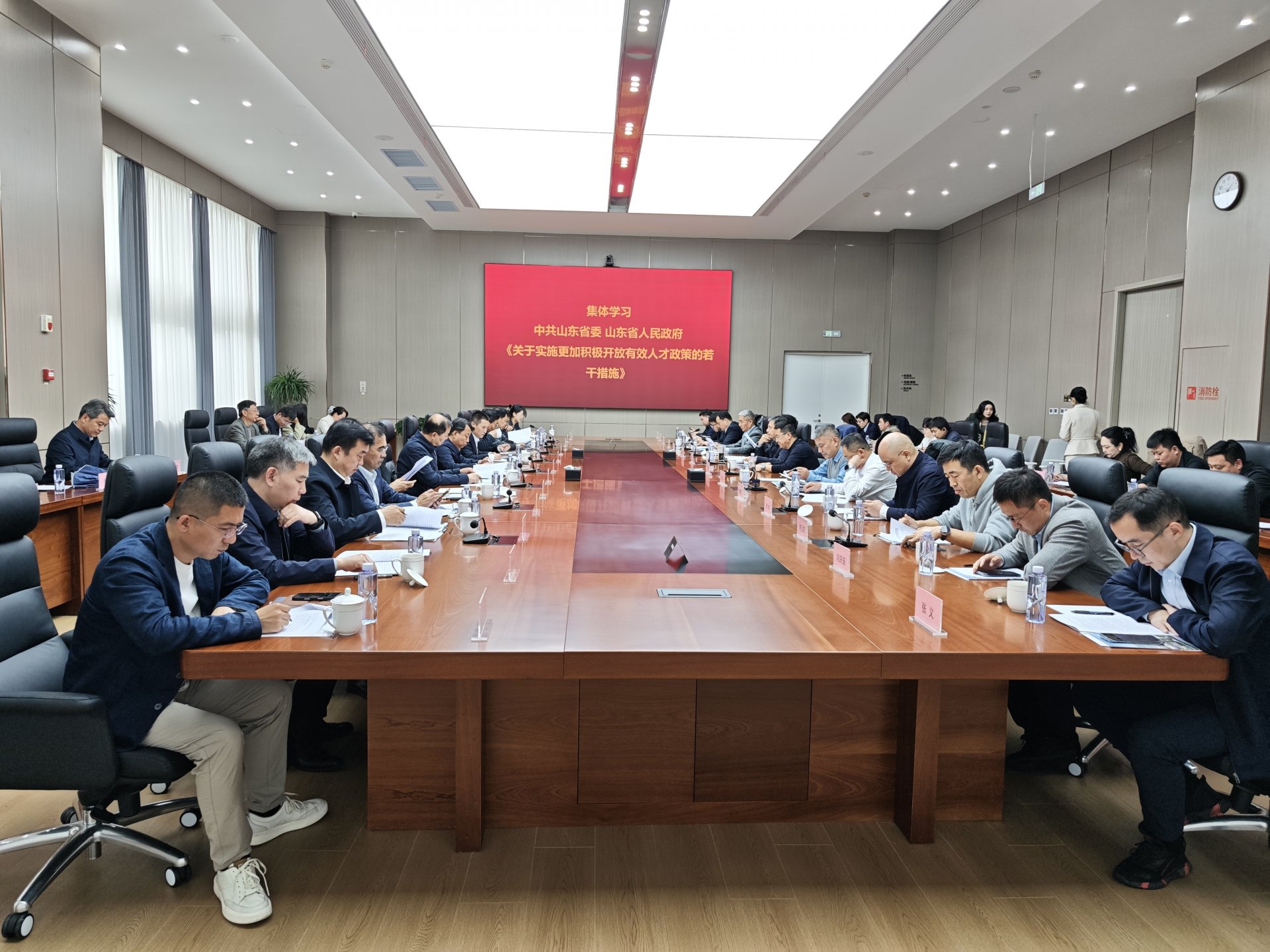 本次活动以“融入长三角·共筑科创梦”