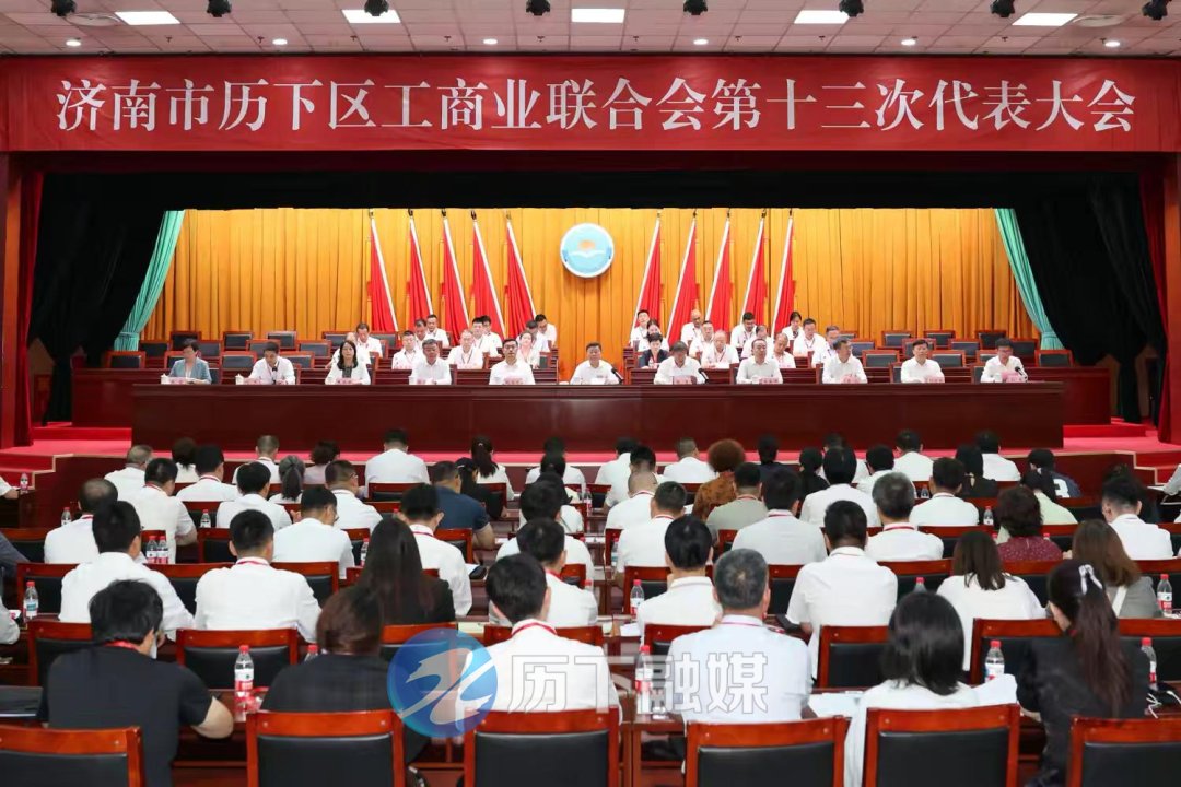 南开大学中国公司治理研究院兼职教授