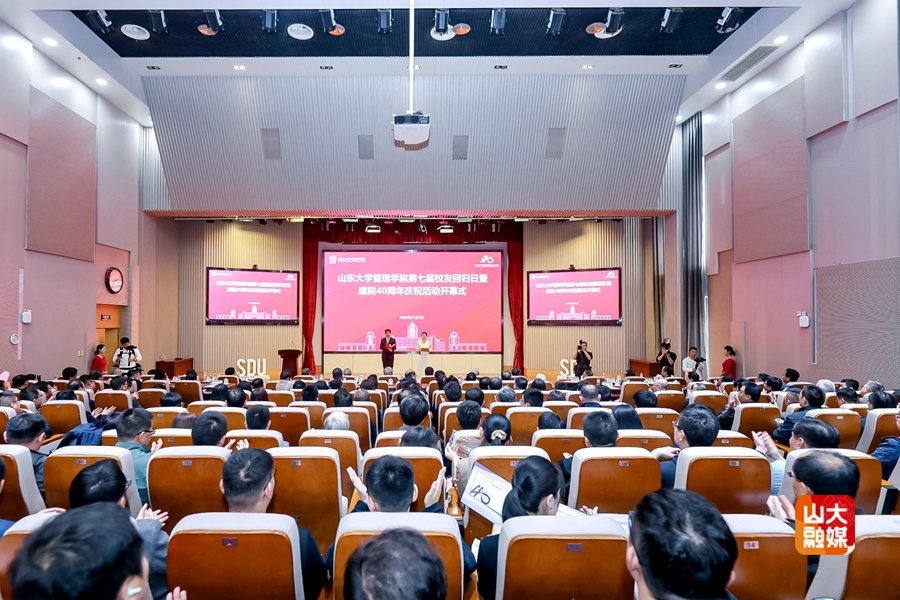 中国应用社会心理学专业委员会委员