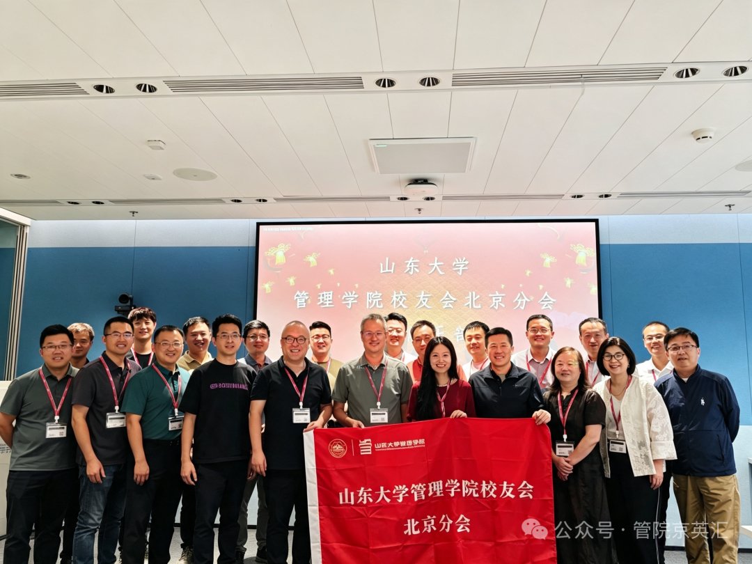 中国心理学会积极心理学专业委员会委员