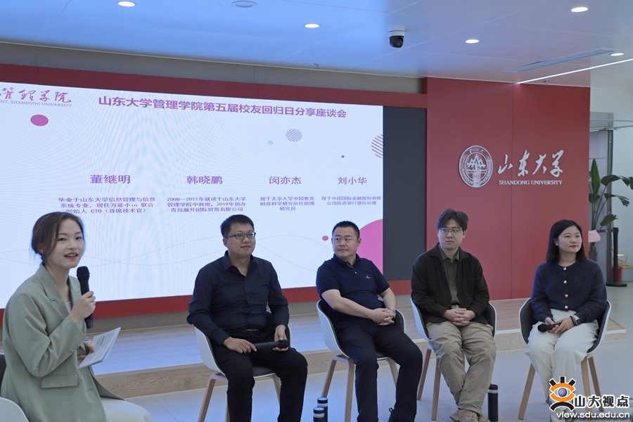 在沪专家博士团成员