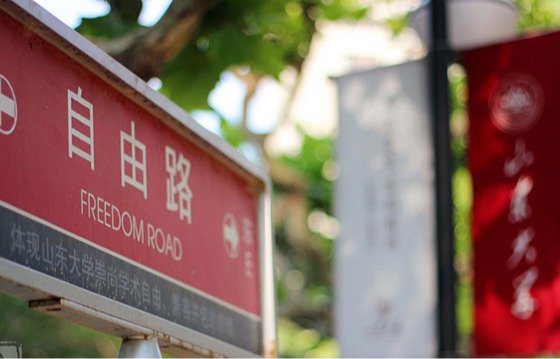 服务热线